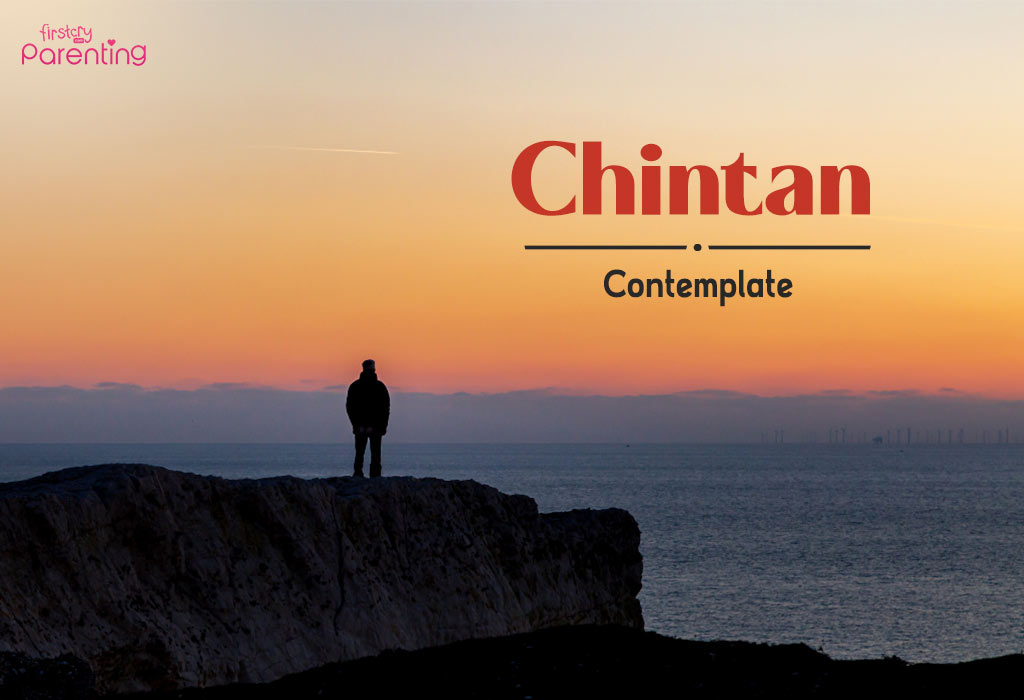 Chintan - Indian Baby Boy Names With Meanings