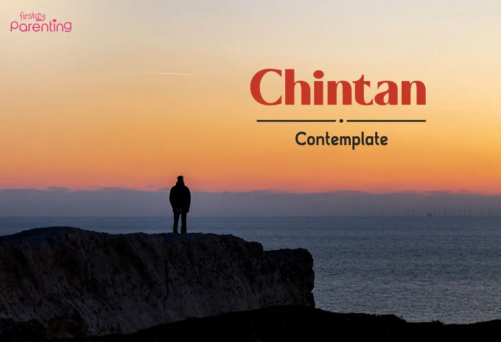 Chintan - Indian Baby Boy Names With Meanings