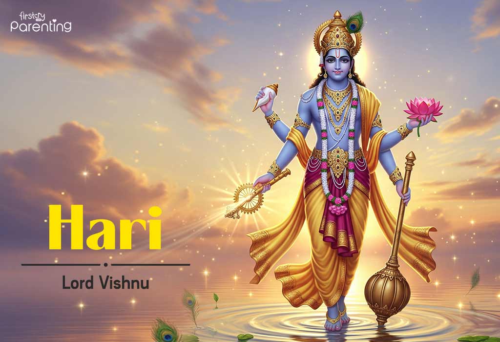 Hari - Indian Baby Boy Names With Meanings