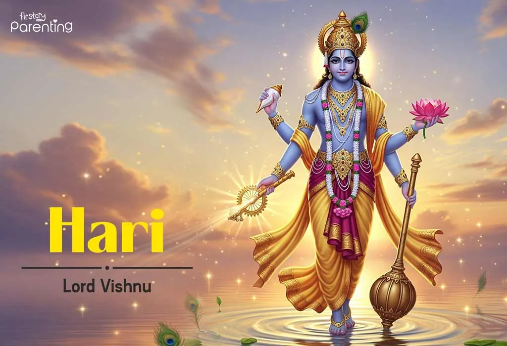 Hari - Indian Baby Boy Names With Meanings