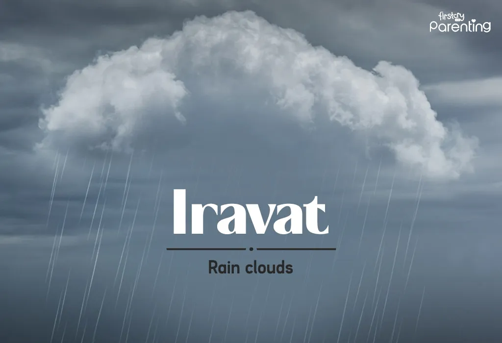 Iravat - Indian Baby Boy Names With Meanings