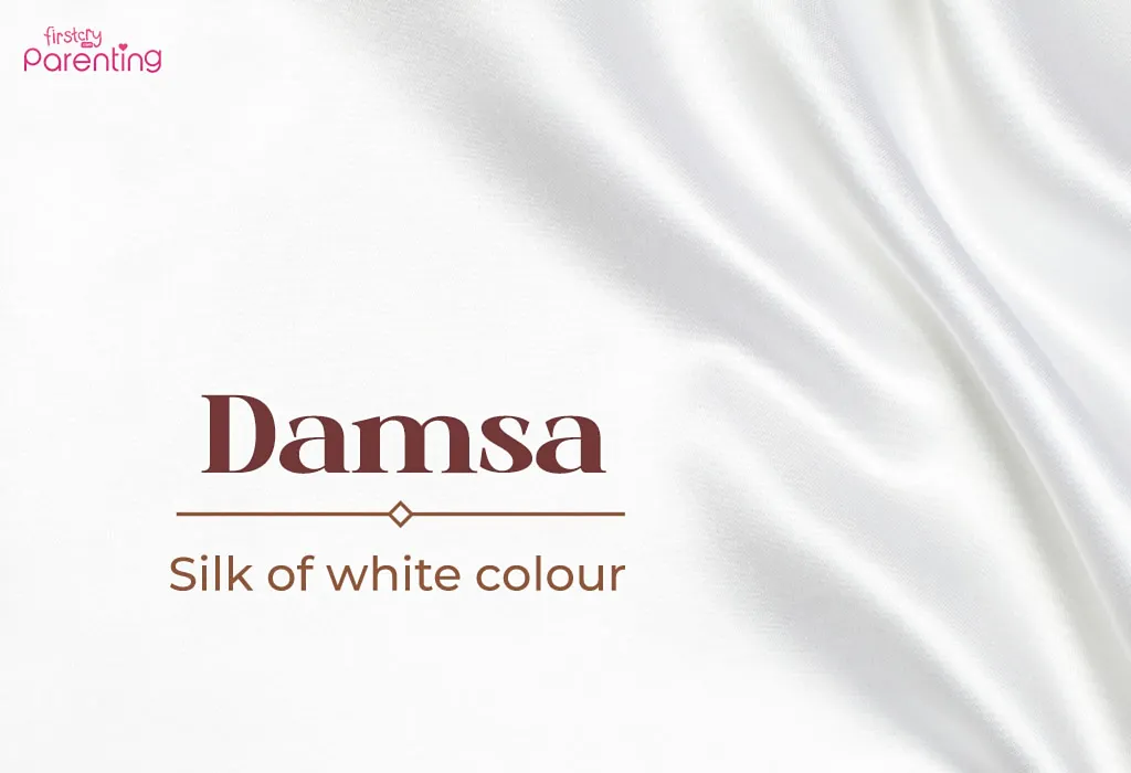 Damsa- Islamic or Muslim Girl Names