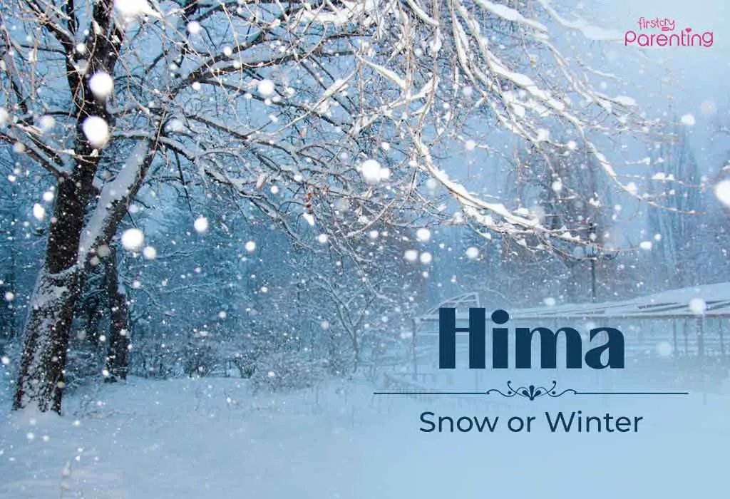 Hima - Goddess Durga Names for Baby Girl Hima - Goddess Durga Names for Baby Girl