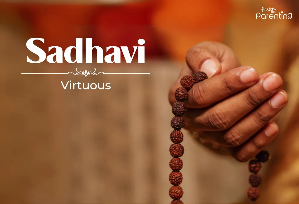 Sadhavi - Goddess Durga Names for Baby Girl