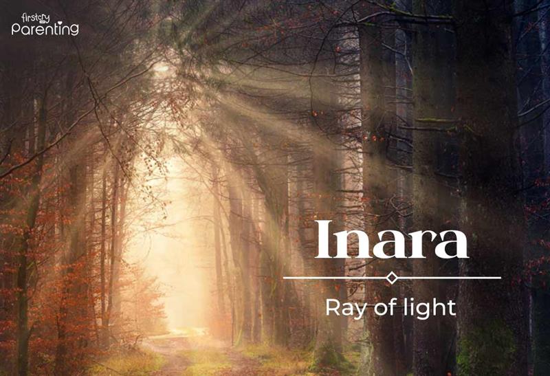 Inara - Islamic or Muslim Girl Names