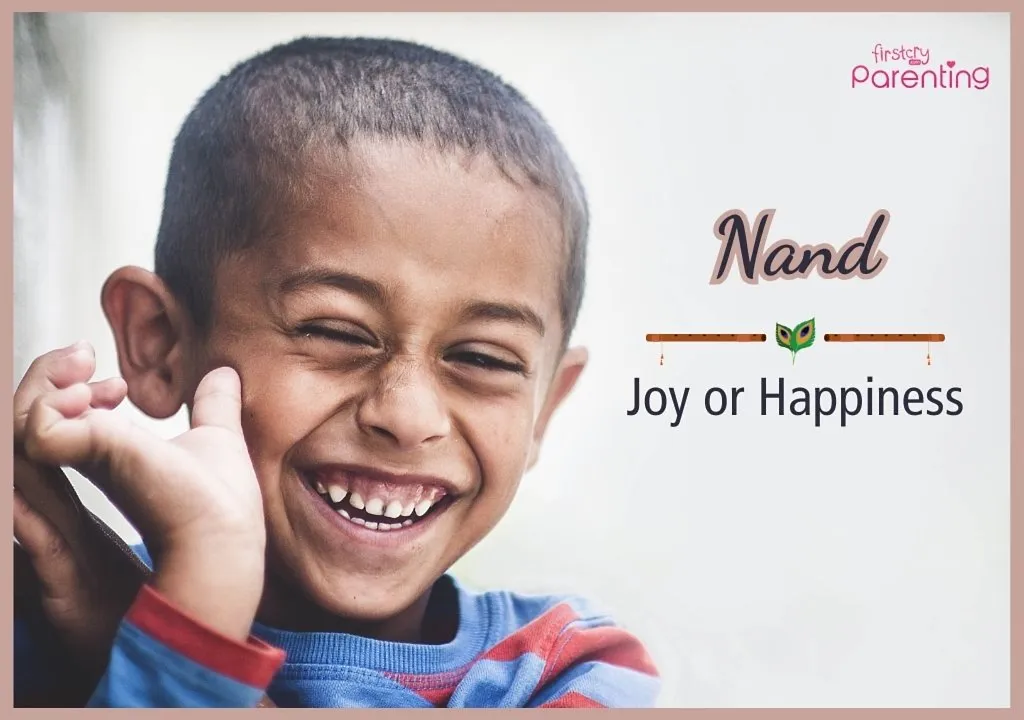 Nand - Lord Vishnu Names For Baby Boy