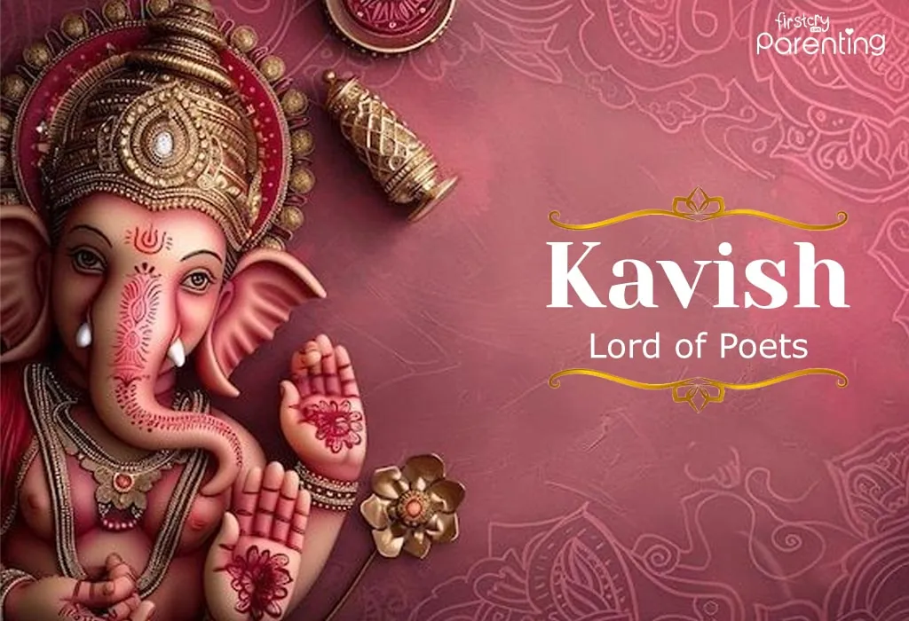 Lord Ganesha Names for Baby Boy - Kavish