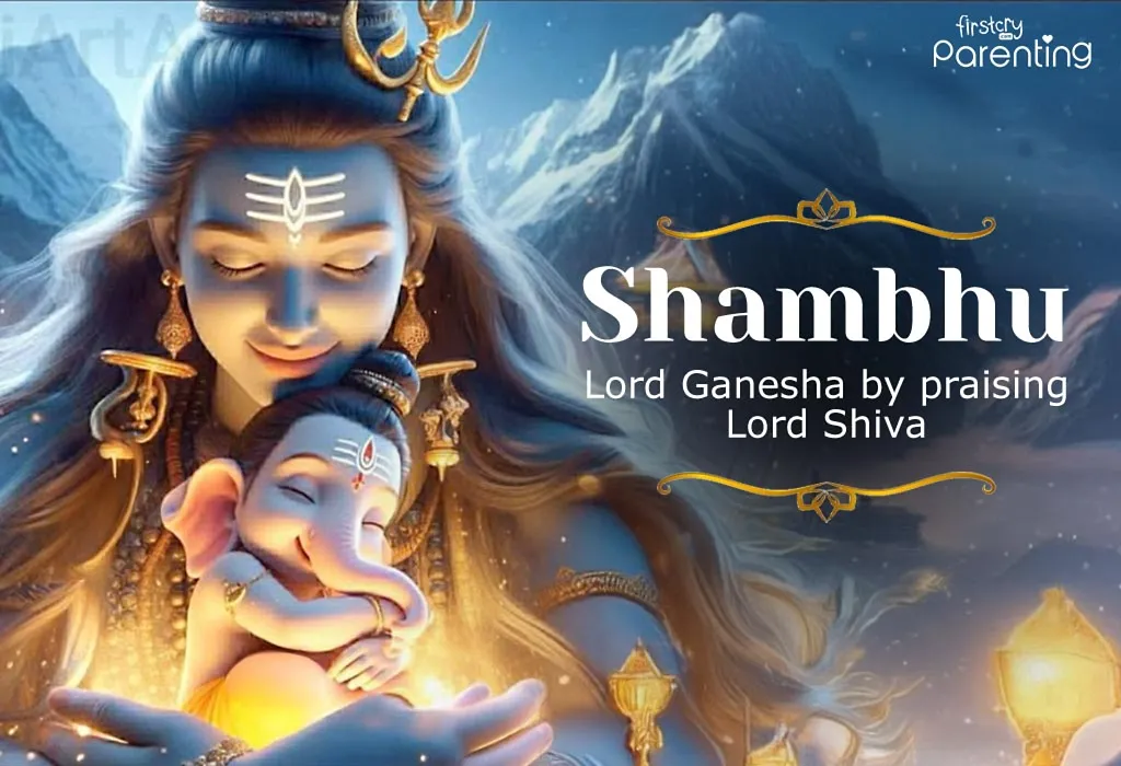 Lord Ganesha Names for Baby Boy - Shambhu