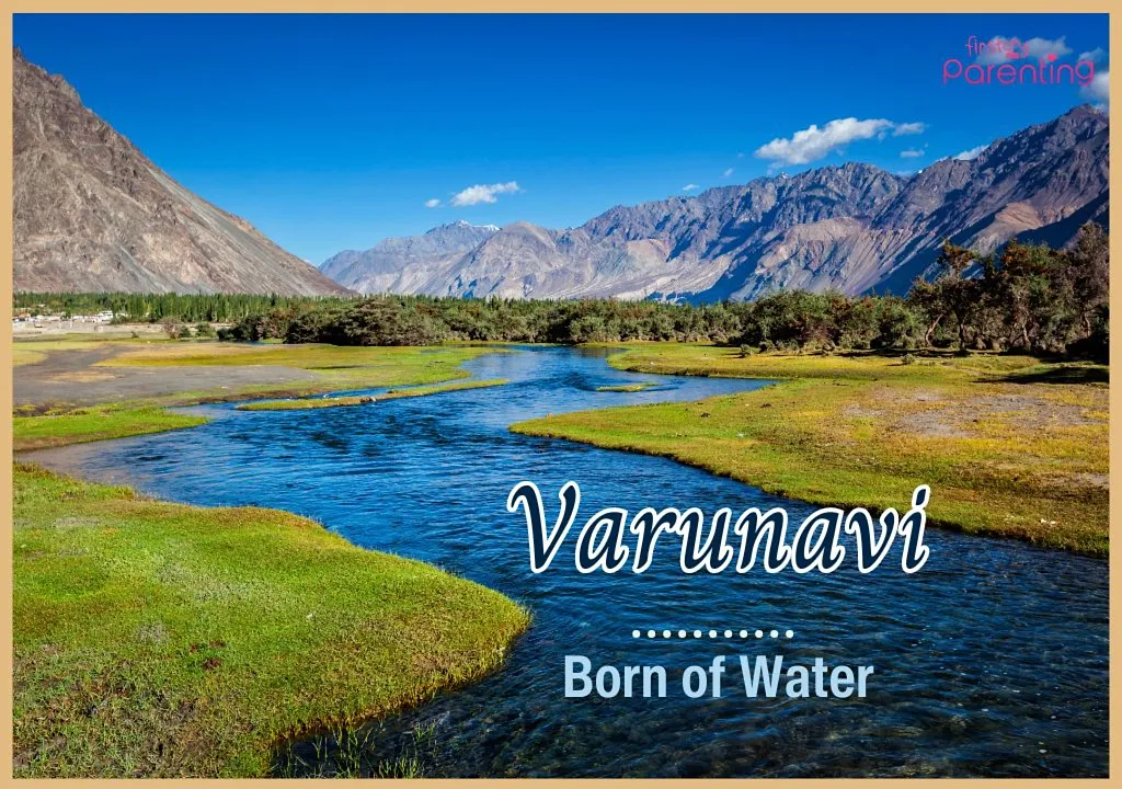 Varunavi