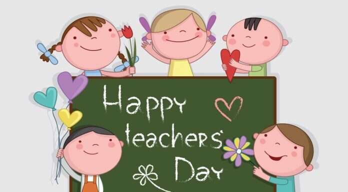 बच्चों के लिए टीचर्स डे पर 40 बेस्ट कोट्स और मैसेजेस बच्चों के लिए टीचर्स डे पर 33 बेस्ट कोट्स और मैसेजेस