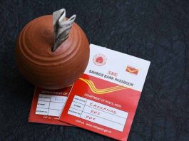 भारत में लड़कों के लिए पोस्ट ऑफिस सेविंग स्कीम भारत में लड़कों के लिए पोस्ट ऑफिस सेविंग स्कीम