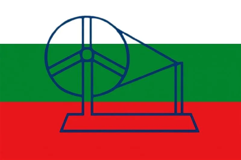 Fourth Indian Flag
