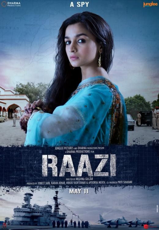 Razzi Movie