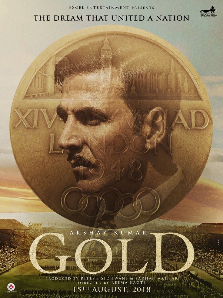 Gold Movie