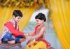 रक्षाबंधन विशेष: बच्चों के लिए खास पहनावे