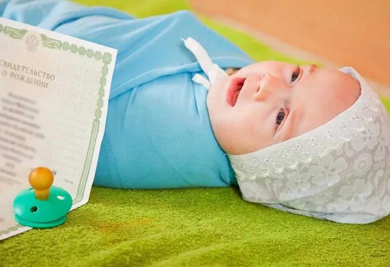 PICME - A Must-Have for the Birth Certificate in Tamil Nadu