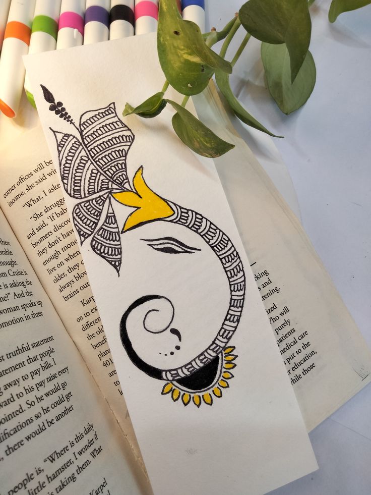 Elephant Bookmark