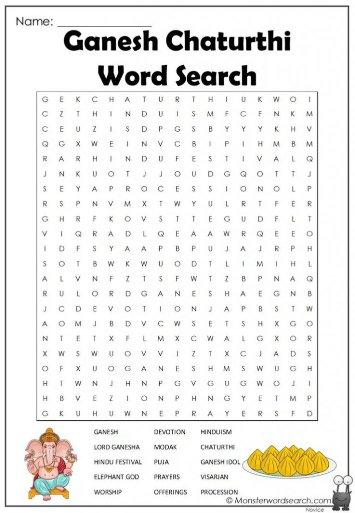 Ganesha Name’ Word Search