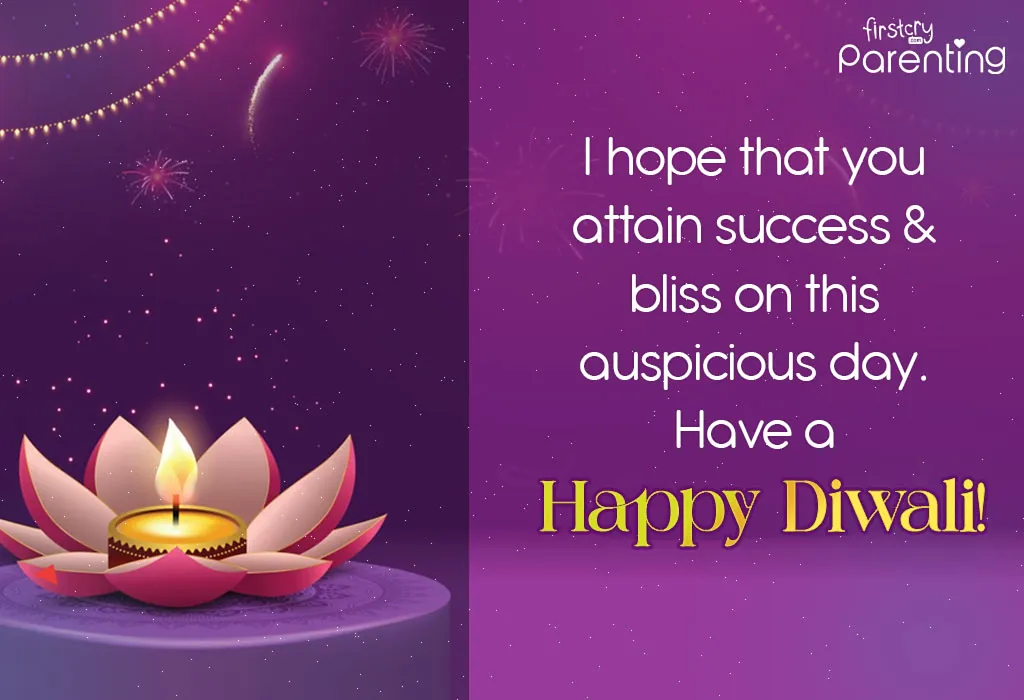 Diwali Quotes