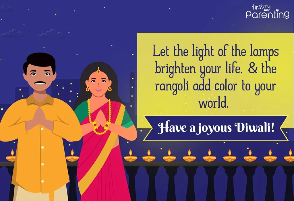 Happy Diwali Quotes