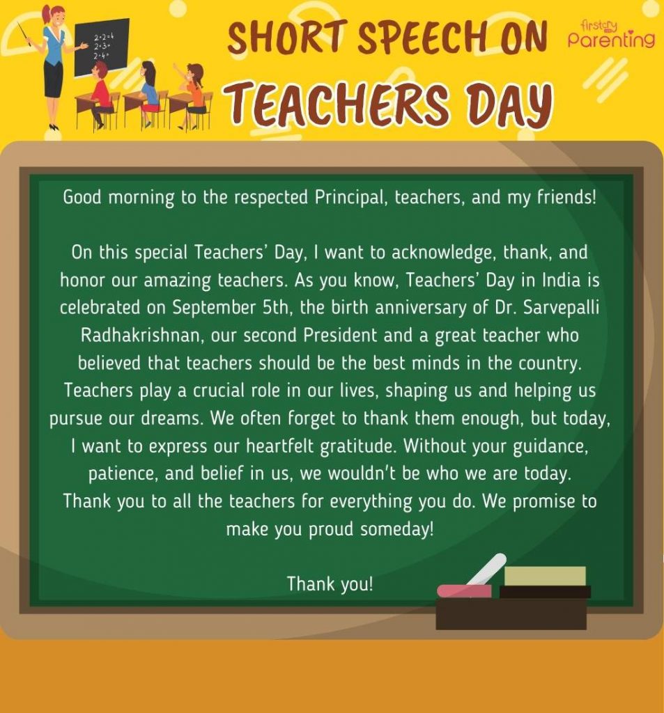 Short Speech On Teachers Day