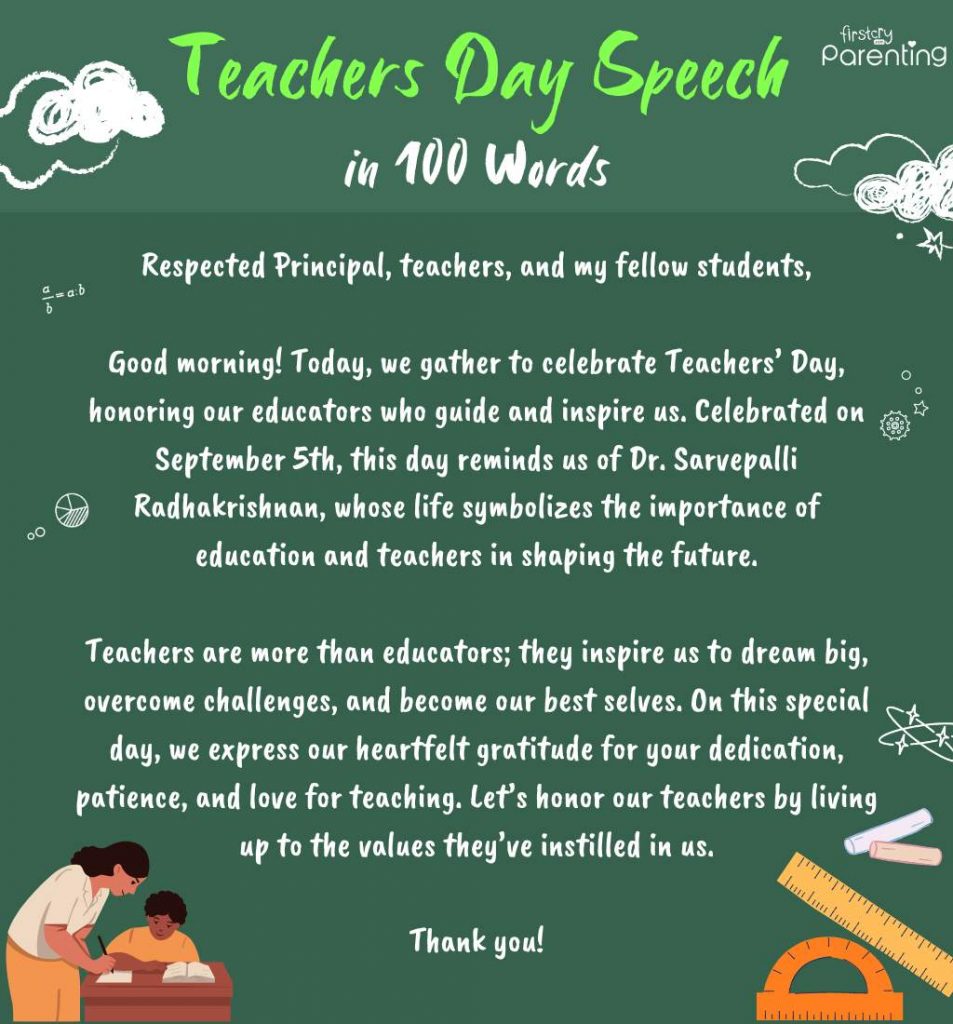 Teachers Day Speech in 100 words