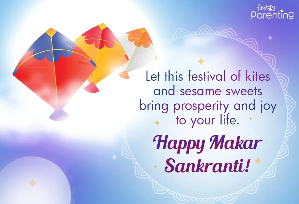 Makar Sankranti Wishes, Messages and Quotes in English 2025