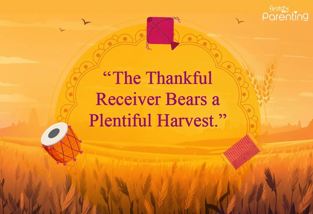 Happy Makar Sankranti Quotes