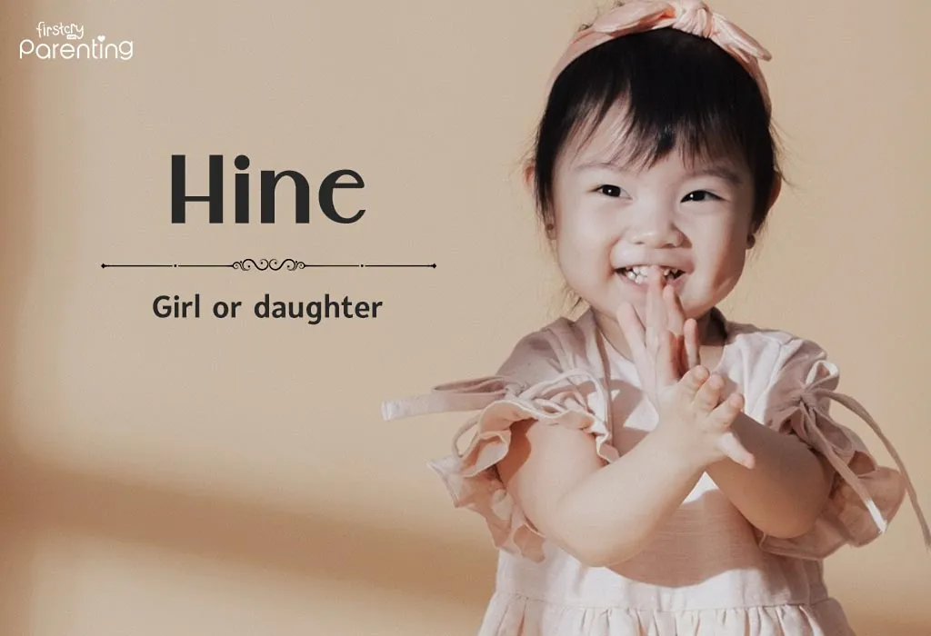 Hine - Asian Girl Names