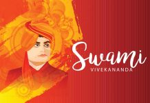 बच्चों के लिए स्वामी विवेकानंद की प्रेरणादायक कहानियां