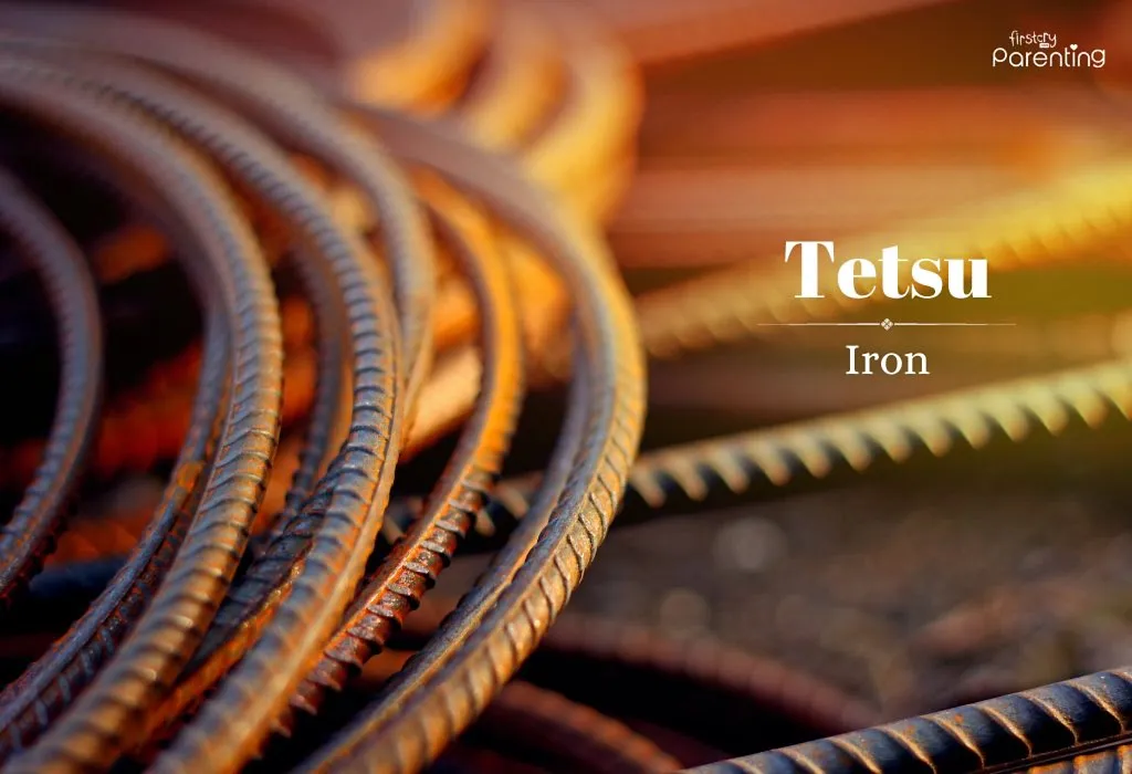 Tetsu - Strong and Powerful Girl Names with Meanings