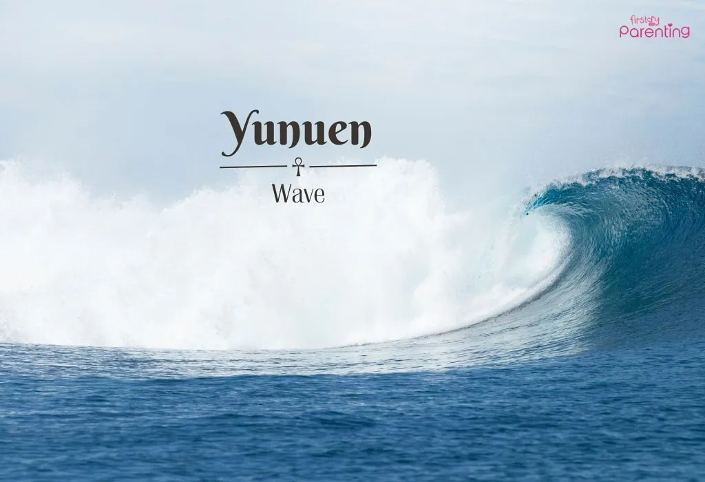 Yunuen - Mayan Names for Boys