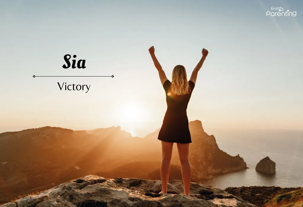 Sia - Hipster Names for Girls