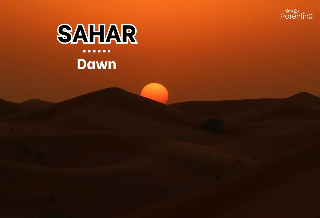 Sahar - Summer Baby Names