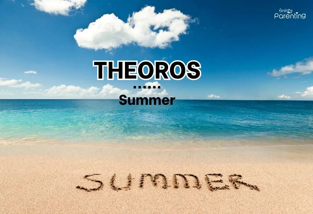 Theoros - Summer Baby Names