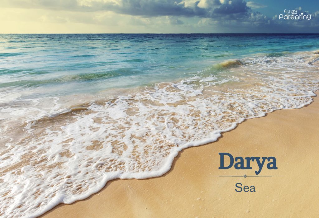 Darya -Russian Names for Girls & Their Meanings