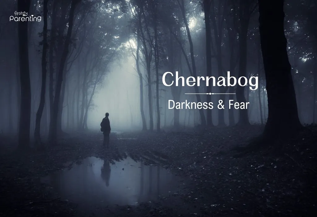 Chernabog - Disney Boy Names