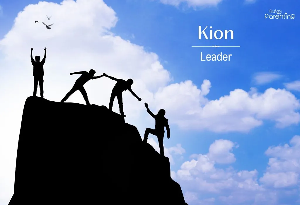 Kion - Disney Boy Names