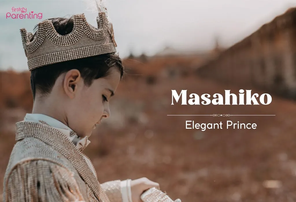 Masahiko - Japanese Boy Names & Their Meanings