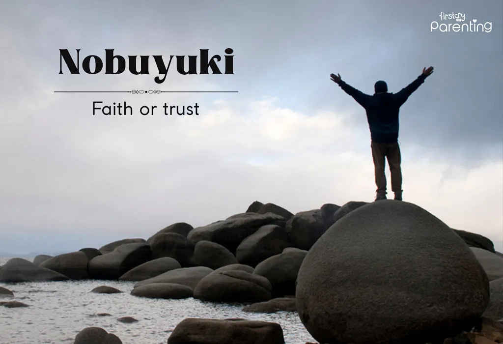 Nobuyuki - Japanese Boy Names & Their Meanings