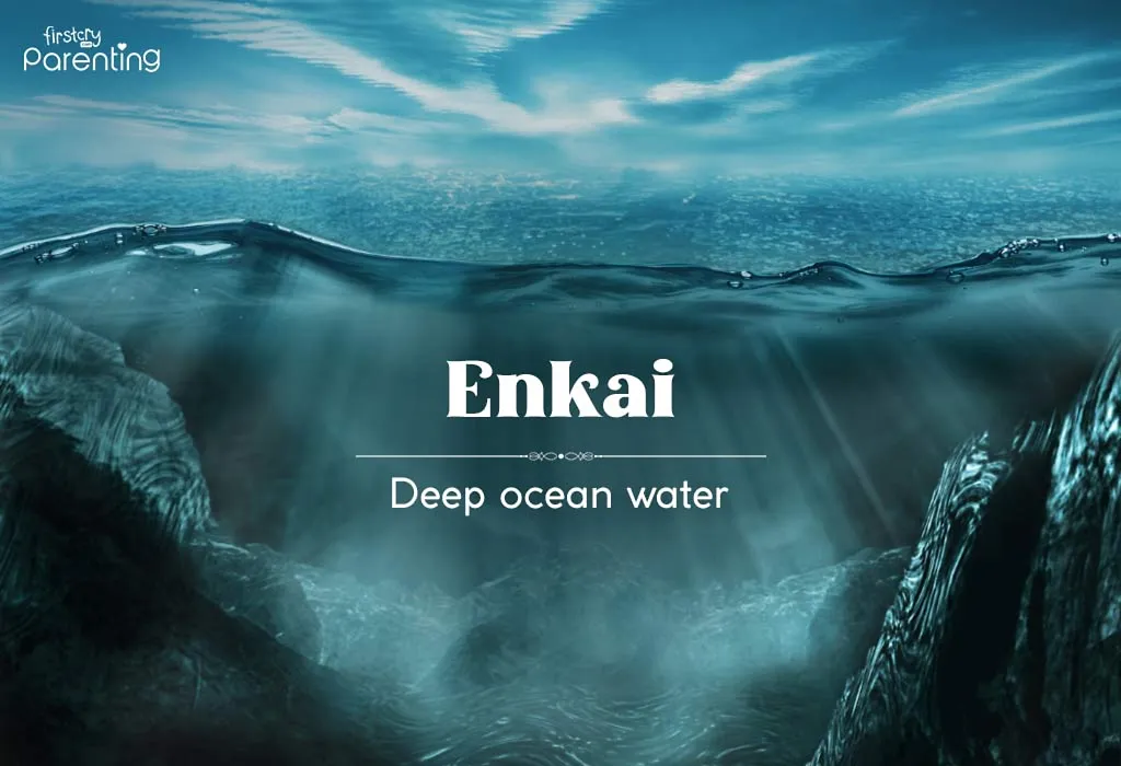 Enkai Japanese Boy Names & Their Meanings