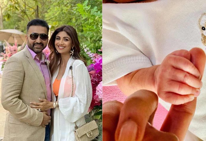 Shilpa Shetty Kundra and Raj Kundra Welcome Their Second Child, Baby Girl Samisha