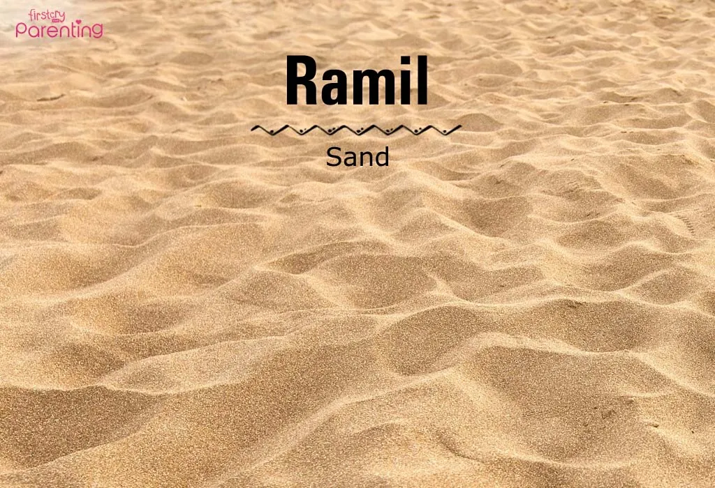 Ramil - Filipino Boy Names & Their Meanings