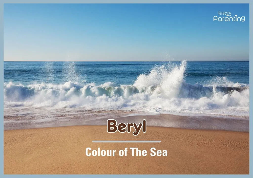 Beryl - Science Girl Names