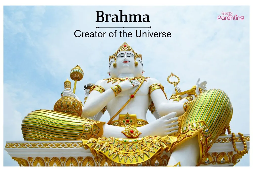 Brahma - Baby Names That Mean New Beginning & Rebirth