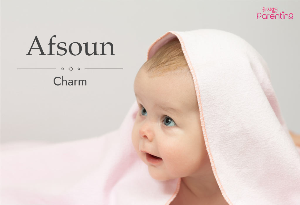 Afsoun - Names That Mean Miracle or Blessing for Girls