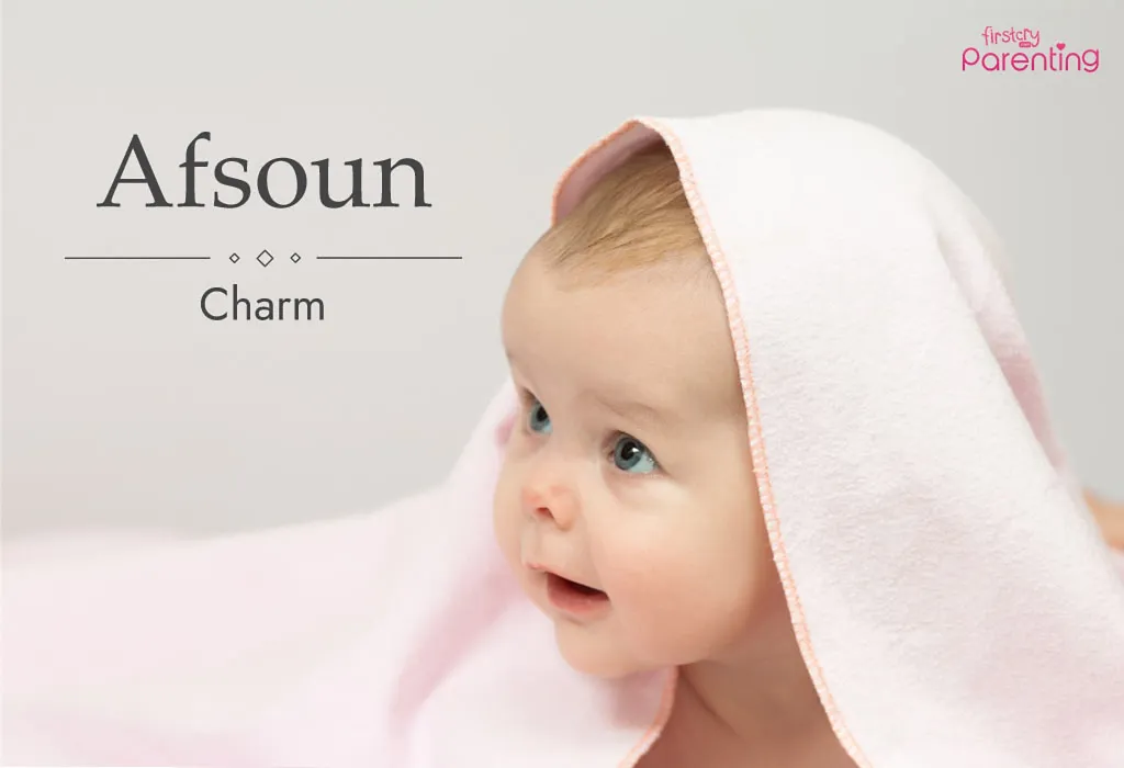 Afsoun - Names That Mean Miracle or Blessing for Girls