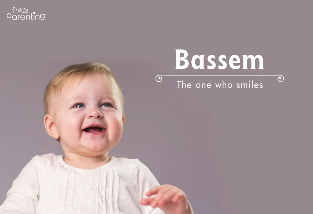 Bassem - Egyptian Boy Names With Meanings