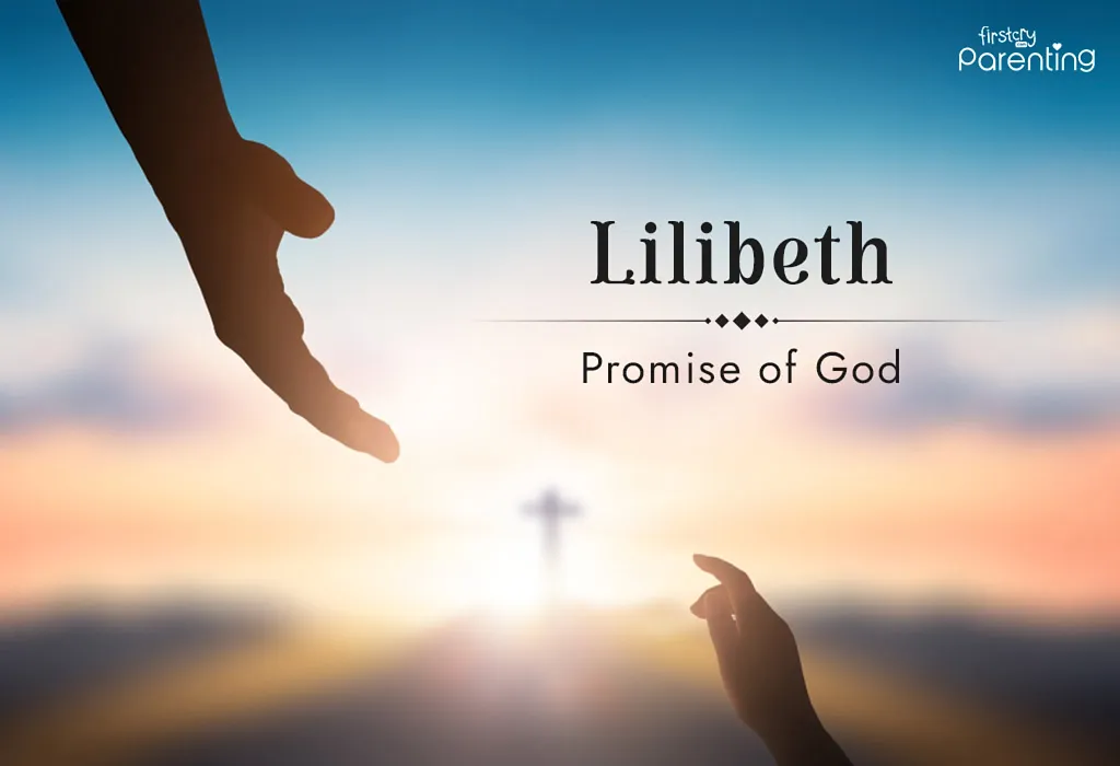 Lilibeth - Cowgirl Names for Baby Girl