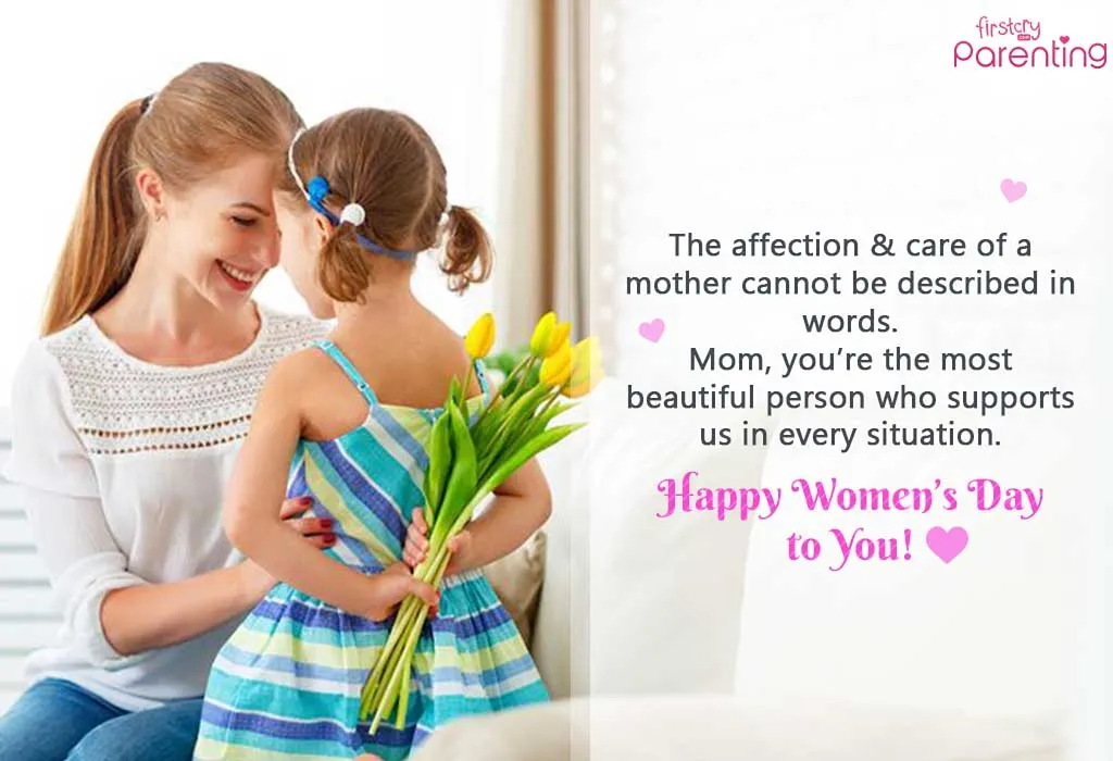 Womens day wishes For Mother